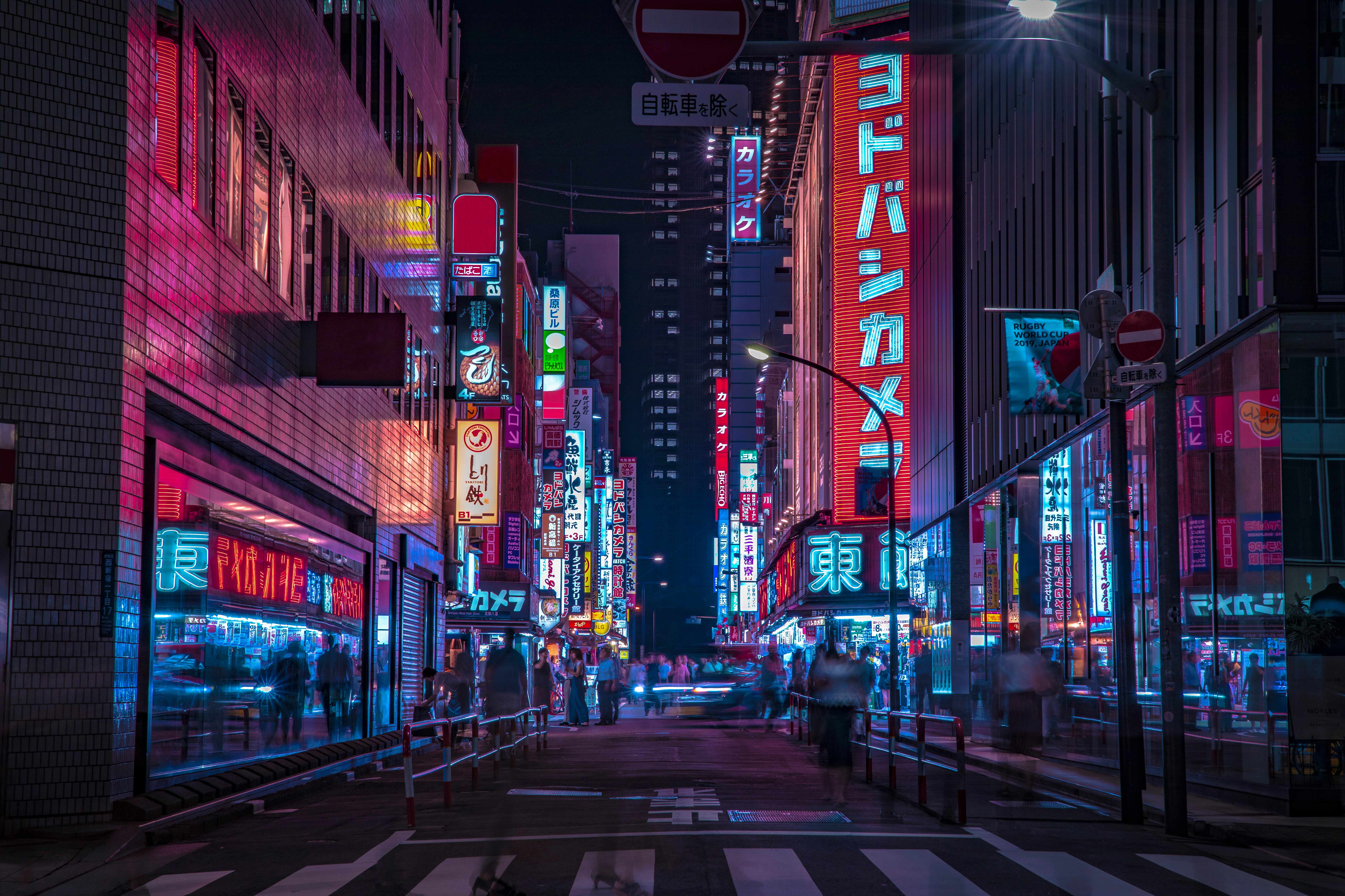 Tokyo Street